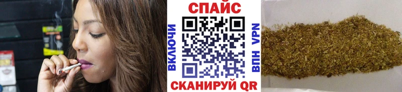 Купить где  Черепаново  Бутират буратино 