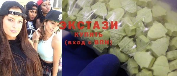 альфа пвп Каменск-Шахтинский
