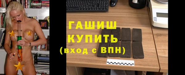 скорость mdpv Каменногорск