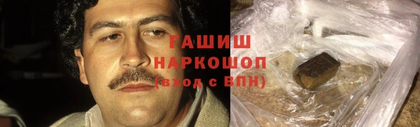 альфа пвп Каменск-Шахтинский