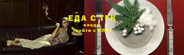 альфа пвп Каменск-Шахтинский