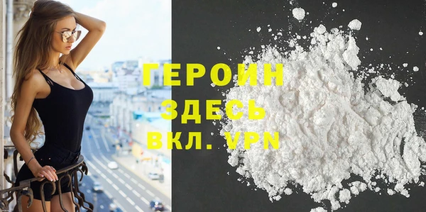 соль ск Каменка