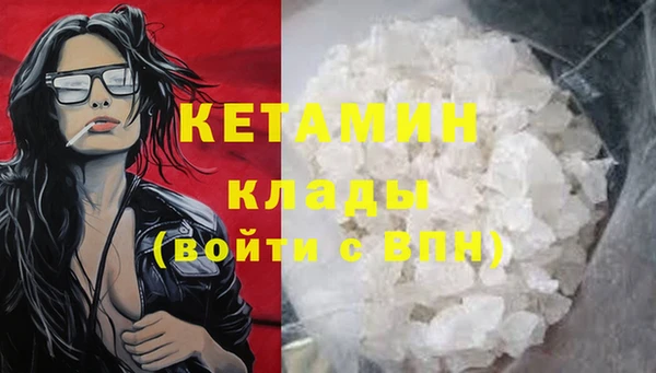 альфа пвп Каменск-Шахтинский