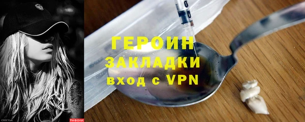 скорость mdpv Каменногорск