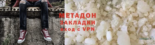 скорость mdpv Каменногорск